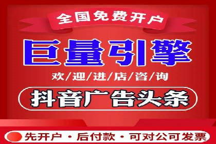 案例分析：SEM竞价员如何优化关键词